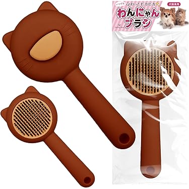 Amazon.co.jp 最新リリース: 犬用お手入れ用品 の新着ランキング