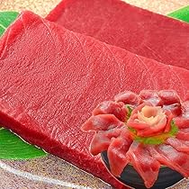 ほんまぐろ 送料無料】大間産本マグロ中トロ赤身セット300g カット済み