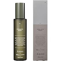 Amazon.co.jp: ANDO ALL IN ONE GEL オールインワンゲル グリセリル