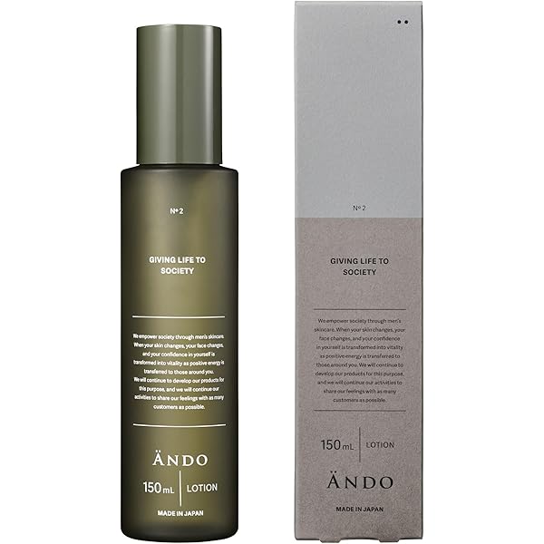 Amazon | エステシモ セルサート ミライン シャンプー 500ml パウチ