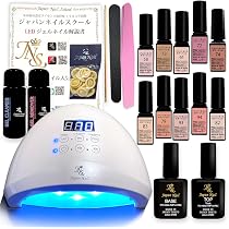 Amazon | ジェルネイルキット 初心者 日本製 爪を削らないベースジェル