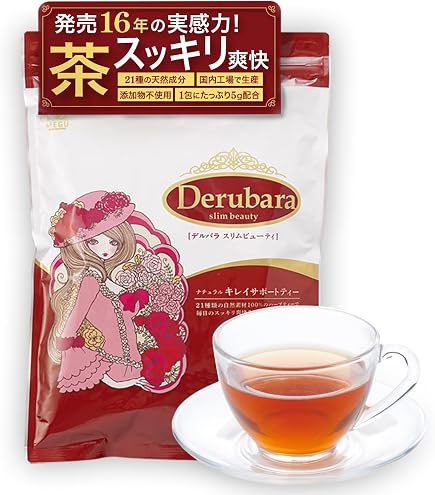 Amazon | デルバラスリムビューティ粒 180粒 ダイエット茶 粒タイプ 