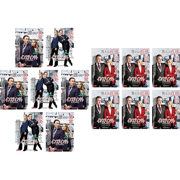 Amazon.co.jp: エイリアニスト NY殺人ファイル シーズン1 DVD