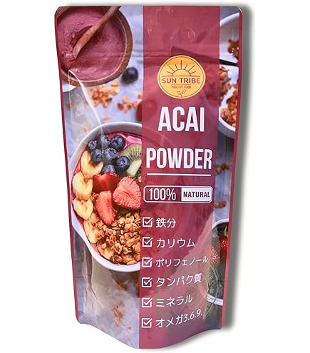 Amazon | 有機マキベリー100%パウダー 100g | 生活の木 | アサイー