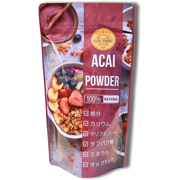 Amazon.co.jp: 業務スーパー アサイーバナナブレンド 500g×1個