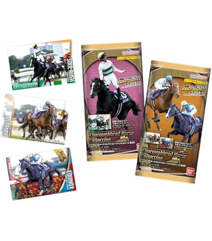Amazon.co.jp: サラブレッドホースコレクション ツインウエハース 第2R