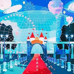 Amazon.co.jp: CIRCUS (初回限定盤) - Novelbright (DVD付): ミュージック