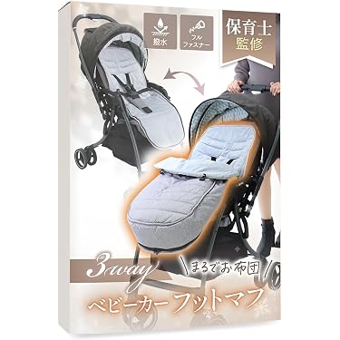 Amazon.co.jp 売れ筋ランキング: ベビーフットマフ の中で最も人気の