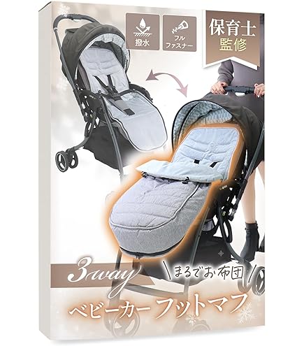 Amazon.co.jp: Elodie Details(エロディディティールズ) ダウン