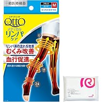 Amazon.co.jp: 【着圧ソックス市場No.1ブランド】【一般医療機器】着圧