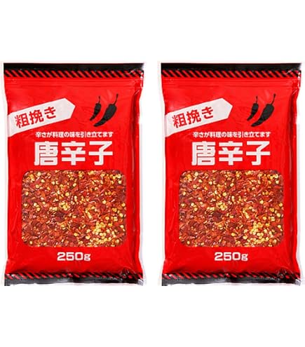 Amazon | 久米島産粗挽き島唐辛子×2本 | 唐辛子 | 唐辛子 通販
