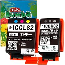 Amazon.co.jp: IC4CL82 アタッシュケース EPSON 用 互換 インク IC82 4