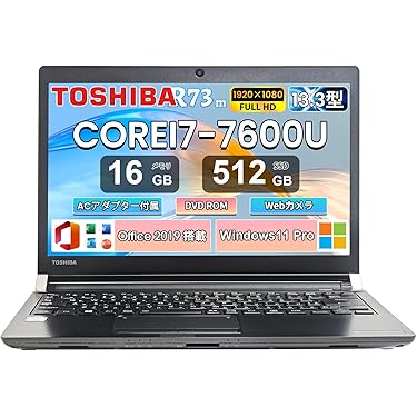 Amazon.co.jp 最新リリース: 標準型ノートパソコン の新着ランキングです。