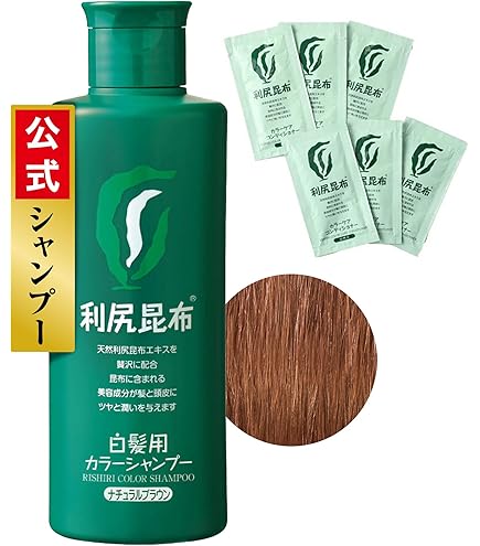 Amazon | Sastty (サスティ) 【白髪用】利尻ヘアカラートリートメント