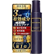 Amazon EVERSKIN 濃厚泡スカルプシャンプー トリートメント セット 育毛トリートメント メンズ アミノ酸シャンプー ボタニカル オーガニック 300ml 日本製 EVERSKIN 育毛・養毛用トリートメント 通販