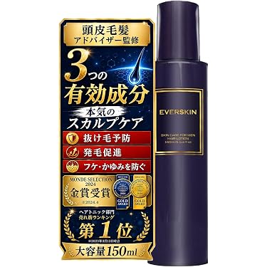 Amazon.co.jp 人気ギフトランキング: ヘアトニック で、ギフトの設定を