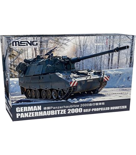 Amazon | ズベズダ 1/72 ロシア軍 T-14 アルマータ 主力戦車