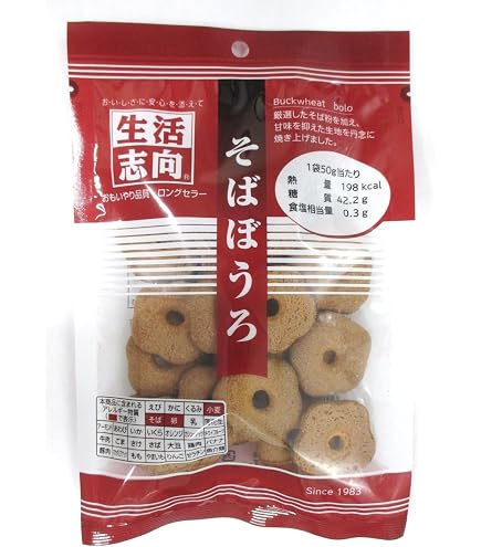 Amazon.co.jp: 嵯峨の竹 吟撰そばぼうろ 100g : 食品・飲料・お酒