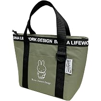 Amazon.co.jp: マリオ miffy DIY 保冷トートバッグ KH サイズ：約W48