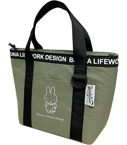 Amazon｜マリオ miffy DIY 保冷ソフトクーラーバッグ KH サイズ：約W28