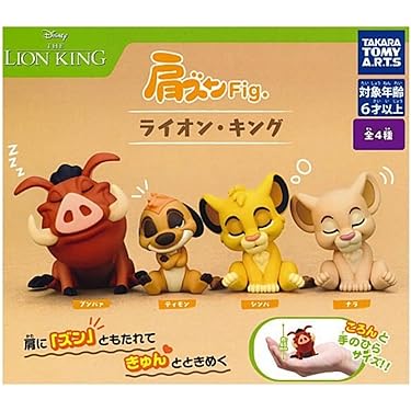 ライオン・キング ぬいぐるみセット 5点 まとめ売り ライオン・キング ぬいぐるみセット 5点 まとめ売り