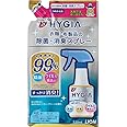 トップ ハイジア 除菌・消臭スプレー 詰め替え 320ml