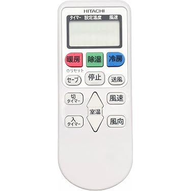 Amazon.co.jp 最新リリース: エアコン用リモコン の新着ランキングです。