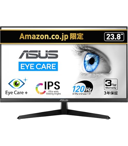 Amazon.co.jp: EIZO FlexScan 23.0インチ ブルーライトカット