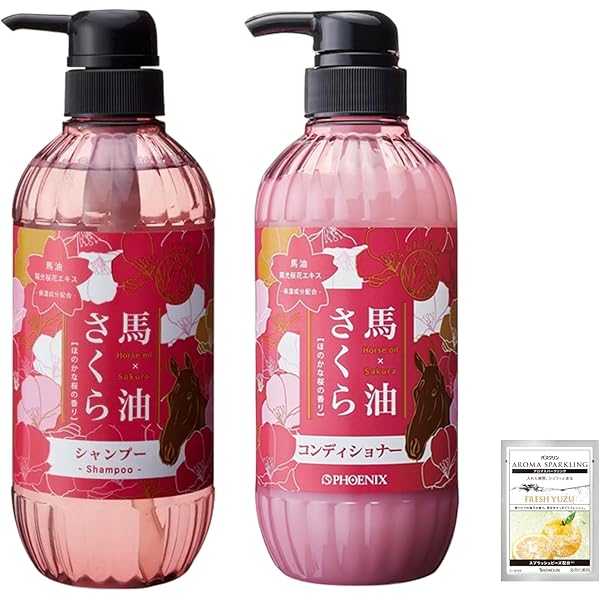Amazon | 【セット品】 フェニックス 馬油 さくら ほのかな桜の香り