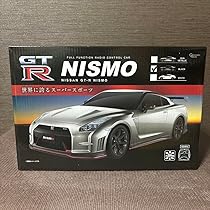Nissan GT-R Nismo ラジコンカー 楽天市場】最新型【RC NISSAN GT-R NISMO ラジコンカー】T-spec