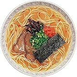 とんこつ先生(8人前)ピリ辛スープ ゆず隠し味[乾麺 スープ セット お取り寄せ グルメ ギフト 贈答 景品 非常食 保存食 即席 ramen noodle]
