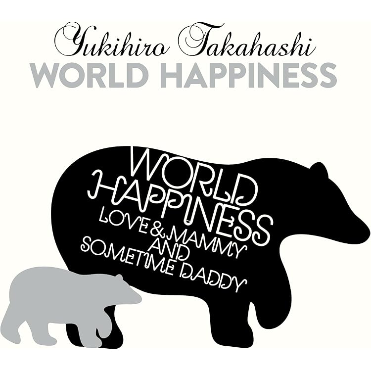 Amazon.co.jp: 【Amazon.co.jp限定】YMO 1979 TRANS ATLANTIC TOUR