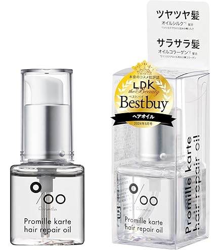 Amazon | 【美容室専売品】プロミルオイル 03 クラシックブーケ