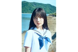 【Amazon.co.jp限定】STU48 岡村梨央 1st写真集『（タイトル未定）』