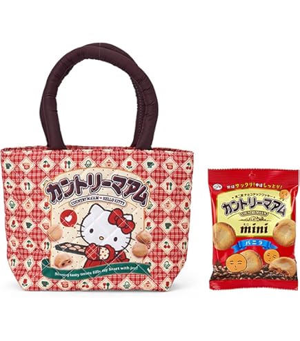 Amazon.co.jp: サンリオ(SANRIO) ハワイアンホースト マカダミアナッツ