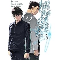 71T7raOfr8L._AC_UL210_SR210,