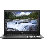 Amazon.co.jp: 【整備済み品】 DELL デル LATITUDE 3590 ノート