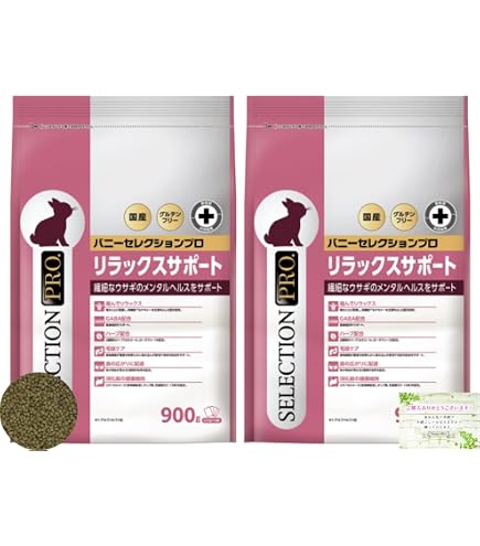 Amazon | バニーセレクションプロ メンテナンス グルテンフリー
