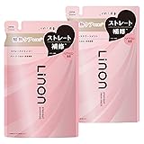 【ストレートキープ】リノン ストレート キープ シャンプー トリートメント 詰め替え 保湿 まとまり うるおい やわらかなフレッシュフローラルの香り 350ml