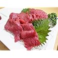 【新鮮だから冷蔵出荷】国産会津馬刺し ロース 600g（200g×3パック)特製辛子味噌だれ付 福島県/会津 ギフト お祝い 馬肉 馬刺し お歳暮 贈答品…