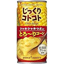 Amazon.co.jp: 永谷園 1本でしじみ70個分のちから 缶みそ汁 190g