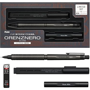 Amazon.co.jp 最新リリース: シャープペン の新着ランキングです。