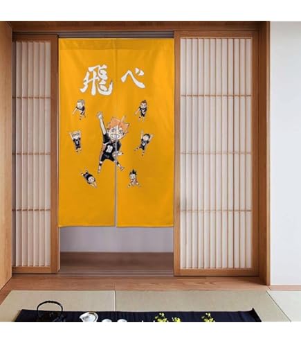 暖簾 Amazon｜ハイキュー のれん 目隠し 暖簾 部屋間仕切り 廊下 隙間