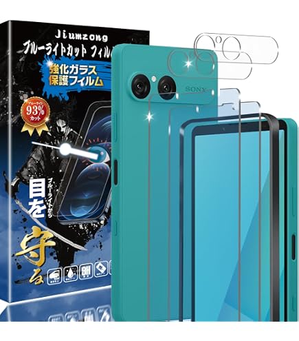 Amazon | Kayo&Karin OPPO A79 5G 用 保護フィルム 9H(強化ガラス 同等