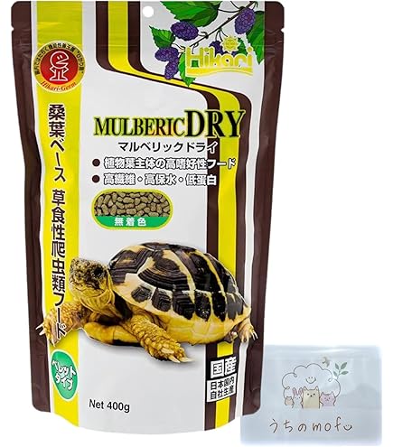 Amazon | 【飼料】トータスダイエット 5M21 500g リクガメ フード