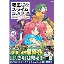 71T8N6ULPDL._AC_UL210_SR210,