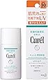 キュレル 潤浸保湿 UV ミルク 30ml [医薬部外品] 日焼け止め SPF30 / PA+++ リキッド