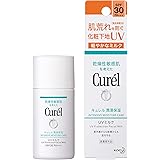 キュレル 潤浸保湿 UV ミルク 30ml [医薬部外品] 日焼け止め SPF30 / PA+++ リキッド