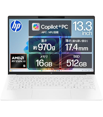 Amazon.co.jp: DELL (デル) モバイルノートPC Inspiron 13 7000 7380