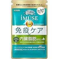 Amazon | iMUSEサプリ | iMUSE(イミューズ) | 乳酸菌 
